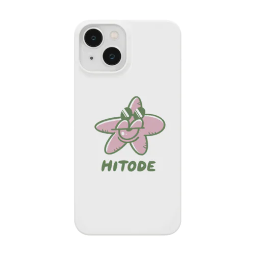 HITODEくん Smartphone Case