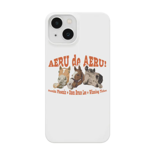 AERU de AERU! Smartphone Case