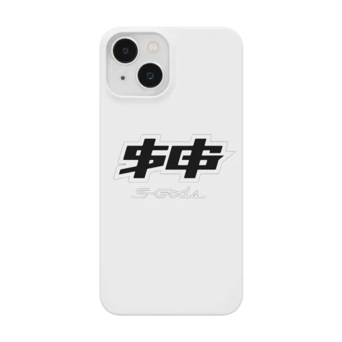 エスゴッズ Smartphone Case