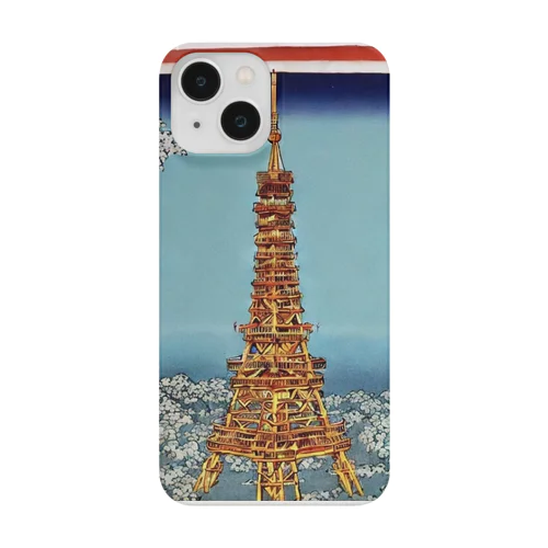 tokyotower7 Smartphone Case