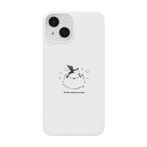 もふもふシマエナガ-モフッ！-　スマホケース Smartphone Case