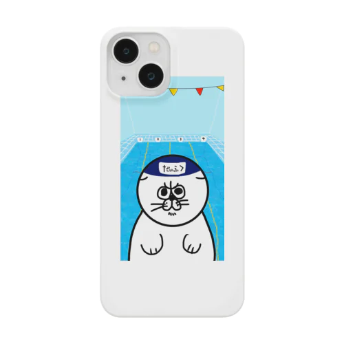 うちの愛猫だいふく Smartphone Case