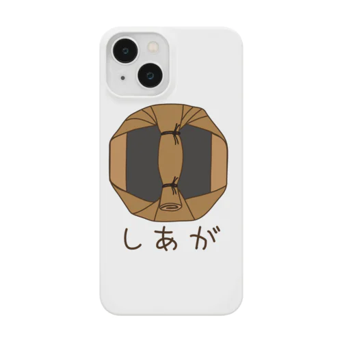 ばれん・しあが Smartphone Case