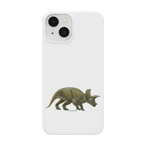 Triceratops horridus(トリケラトプス ・ホリドゥス)着彩画 Smartphone Case