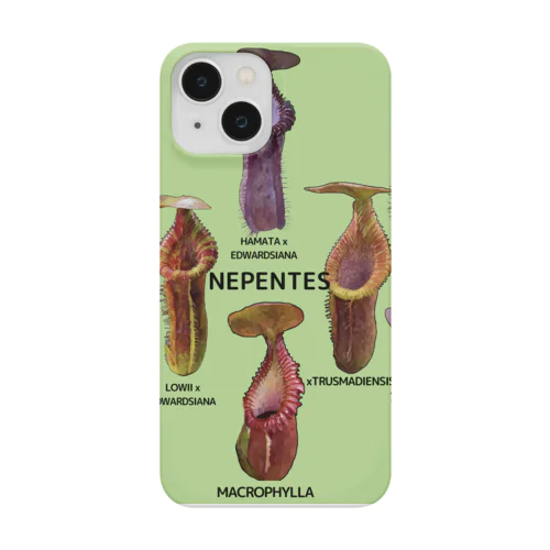 食虫植物ウツボカズラ ハイランドネペンテス９種 Smartphone Case