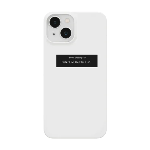 未来移住計画シリーズ🌏 ブラックホール-ホワイトホール✨🛸 Smartphone Case