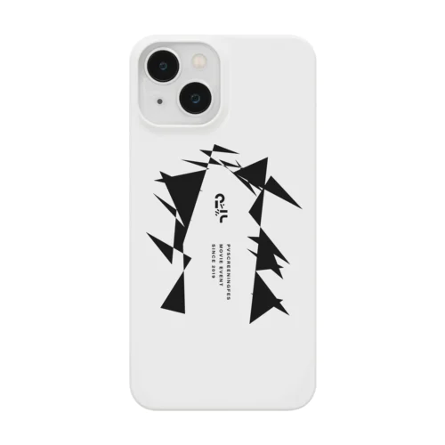 謎幾何学 Smartphone Case