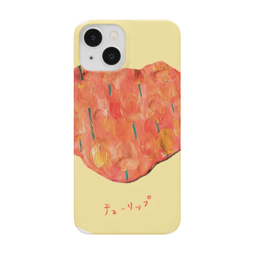 春を感じに Smartphone Case