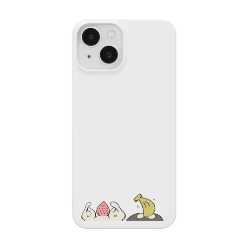 おしりとあたま Smartphone Case