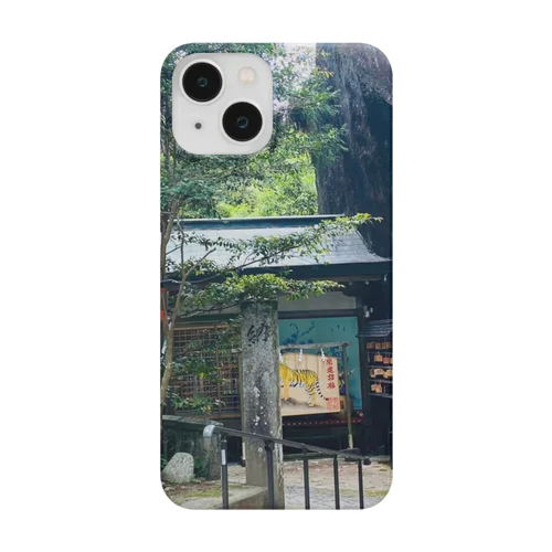 アマノイワフネ天孫降臨 Smartphone Case