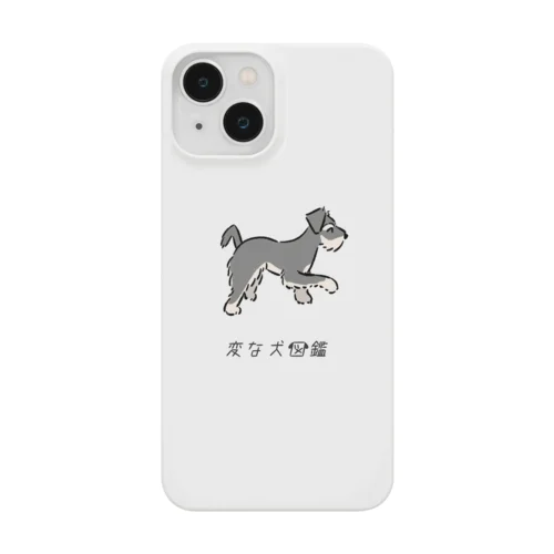 No.229  カガミーヌ[1]｜変な犬図鑑 Smartphone Case