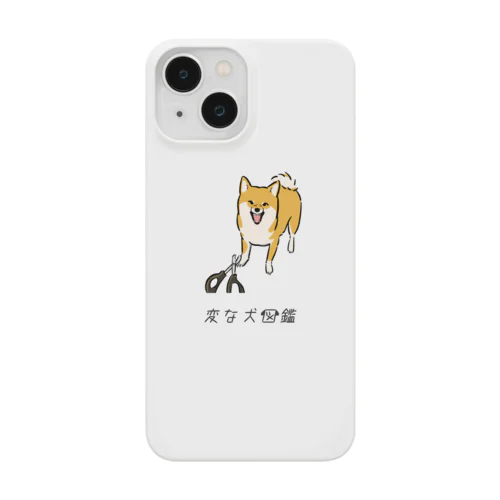 No.230 ツメキリキライーヌ[1]｜変な犬図鑑 スマホケース