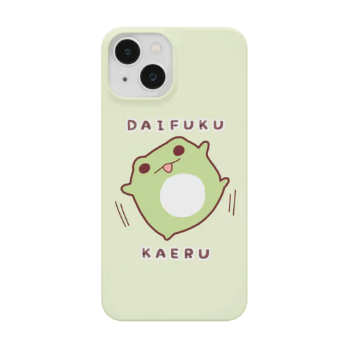 だいふくかえる　ぬぁぁ Smartphone Case