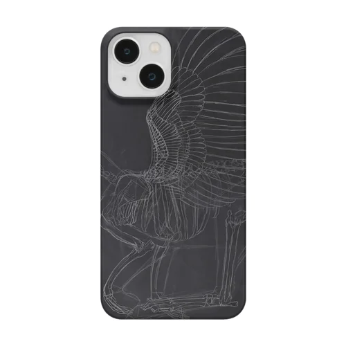 bone rabbit Smartphone Case