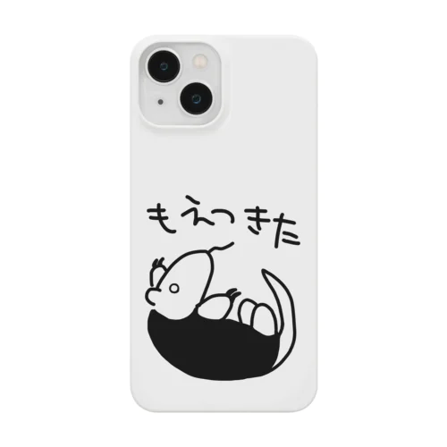 燃え尽きた【ミナミコアリクイ】 Smartphone Case