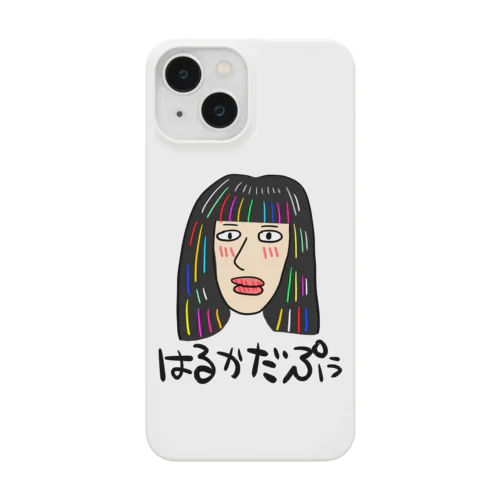 はるかだぷぅ Smartphone Case