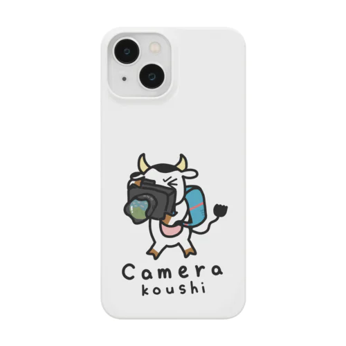 かめらこうし Smartphone Case