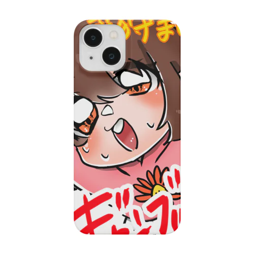 花狩まいのギャンブルch Smartphone Case