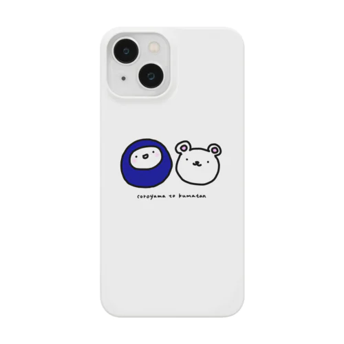 ころやま＆くまたん Smartphone Case