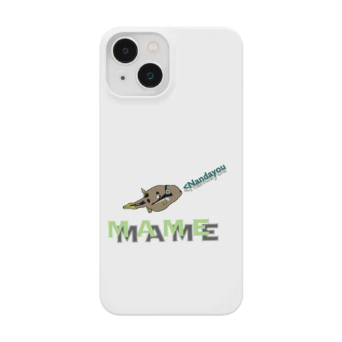 MAME Smartphone Case