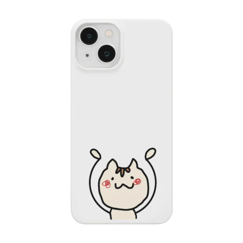 やんわりねこちゃん！リング持ち！ Smartphone Case