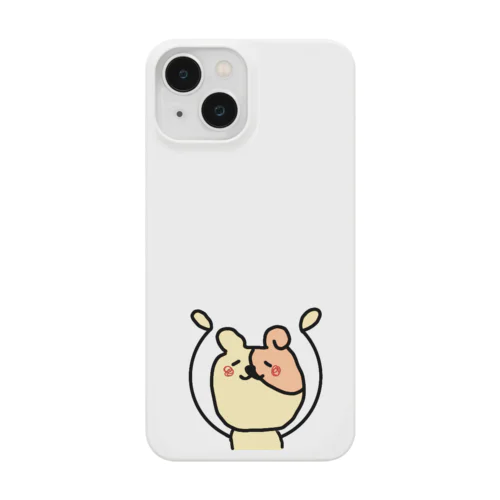 やんわりわんちゃん！リング持ち！ Smartphone Case