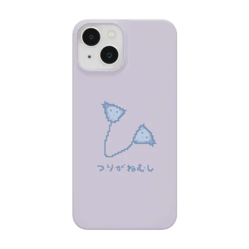 ドットツリガネムシ Smartphone Case