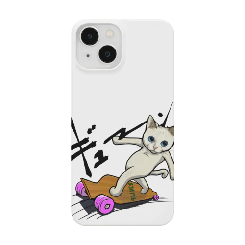 ロングボードねこ Smartphone Case