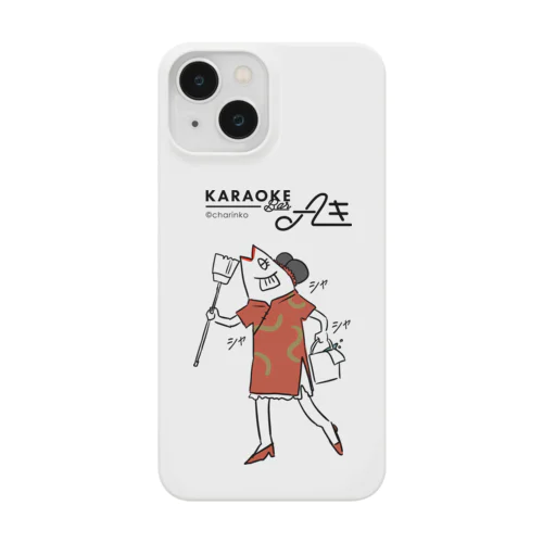 ｼｬｼｬｼｬ Smartphone Case