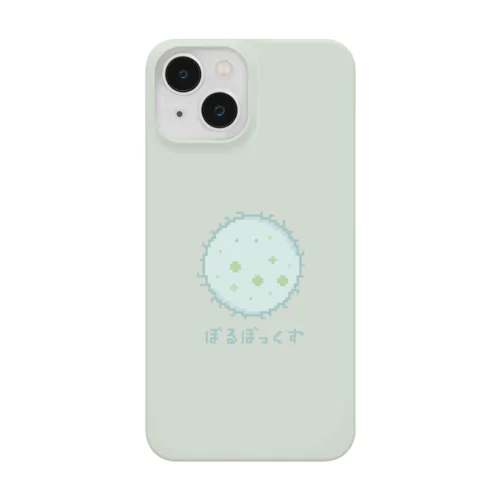 ドットボルボックス Smartphone Case