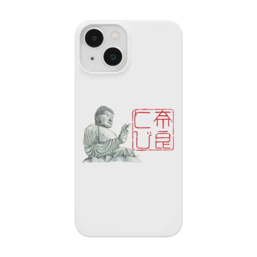 奈良とびシリーズ【大仏とロゴマーク】 Smartphone Case