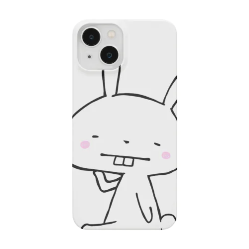 うさでっぱ Smartphone Case