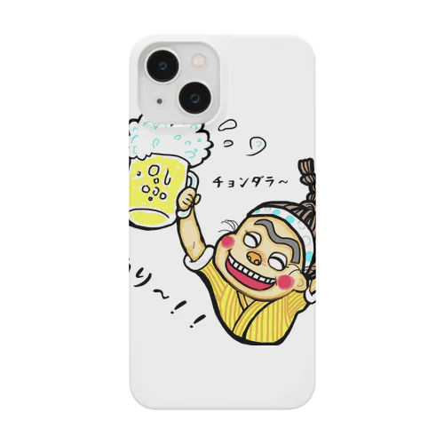 沖縄シリーズ　チョンダラー　カリー Smartphone Case