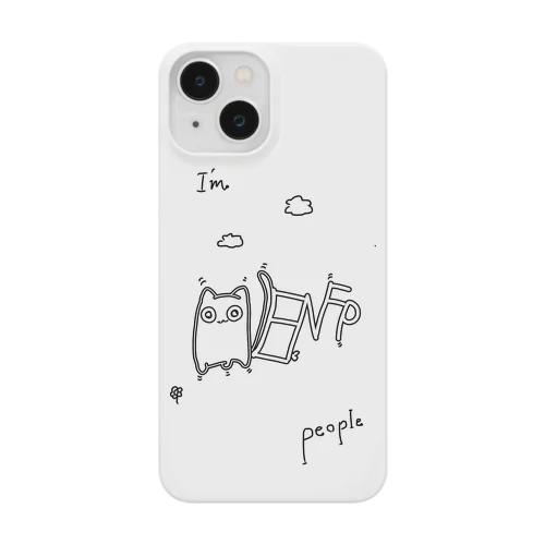 enfpネコ Smartphone Case