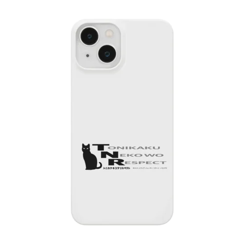 TNR（黒） Smartphone Case