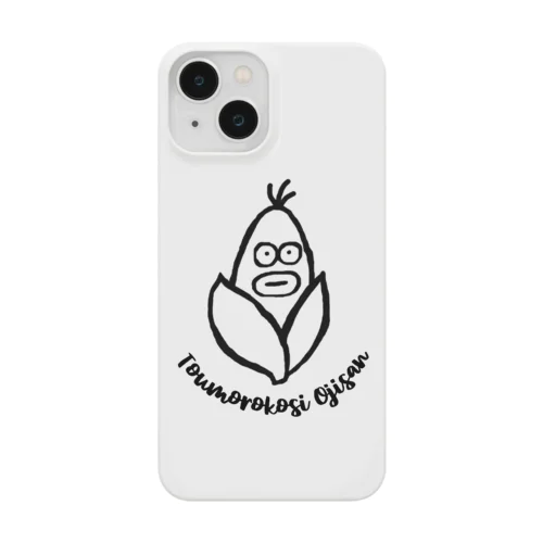 とうもろこしオジサン Smartphone Case