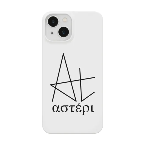 αστέρι (アステリ) ロゴ Smartphone Case