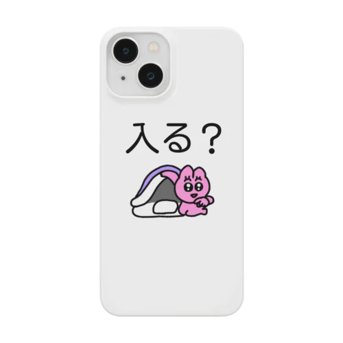 お布団入る？うさぎ スマホケース