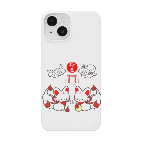 極楽おきつねさま（稲荷狐） Smartphone Case