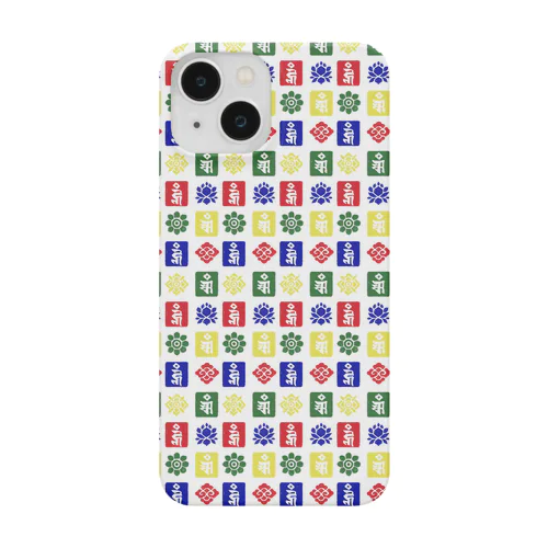 チベット文様（グリッド柄 / タルチョー5色） Smartphone Case