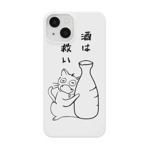 へべれけにゃんこ Smartphone Case