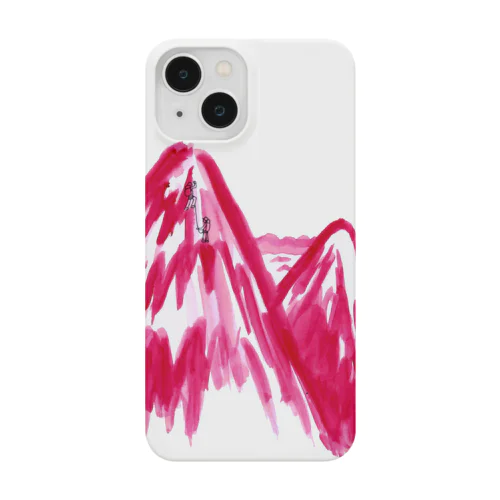 summer dream mountain Smartphone Case