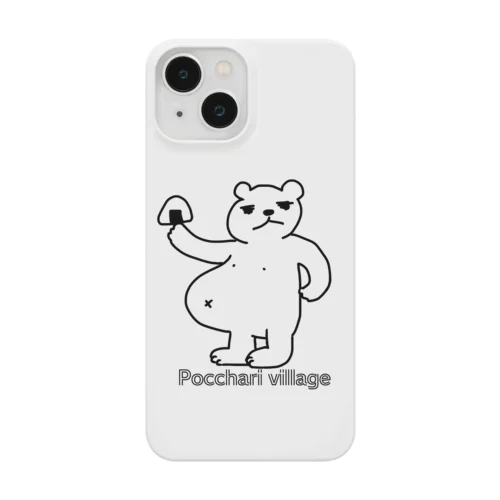 おパール村長 Smartphone Case