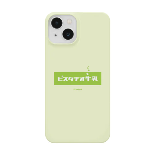 ピスタチオ牛乳 (Pistachio Milk) スマホケース