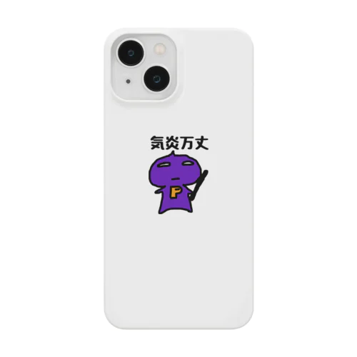 P大魔神　気合い入れてます スマホケース