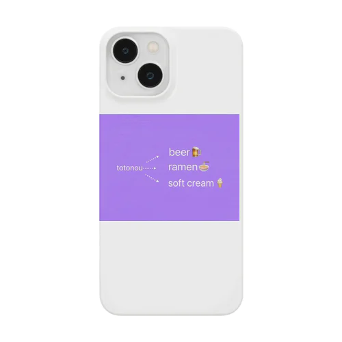 ととのいのあと、どうする？ Smartphone Case