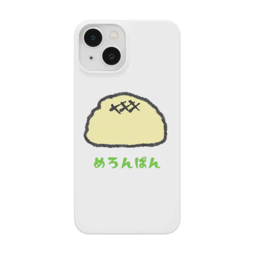 めろんぱん Smartphone Case