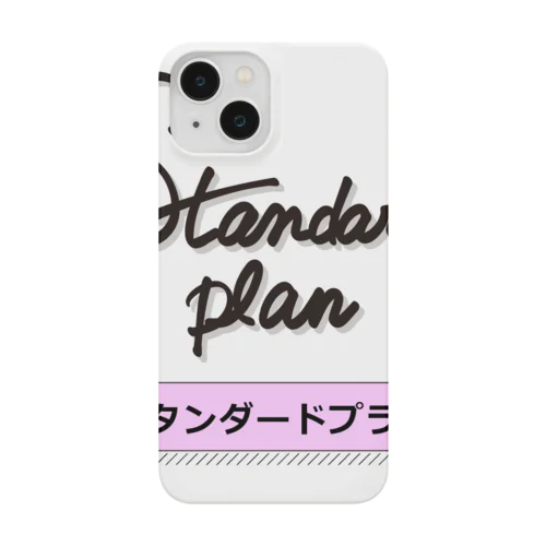 スタンダードプラン Smartphone Case