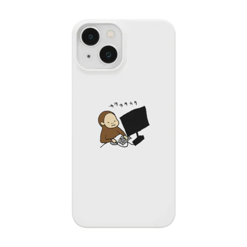 残業中のさる山さん Smartphone Case