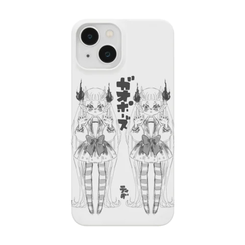 ガオポーズ（ラフ）黒線 Smartphone Case